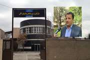 ارتقا آزمایشگاه مرکزی اداره کل دامپزشکی استان لرستان به معین سطح ۲ کشوری